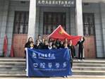微信图片_20190405162145