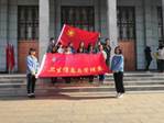微信图片_20190405162924