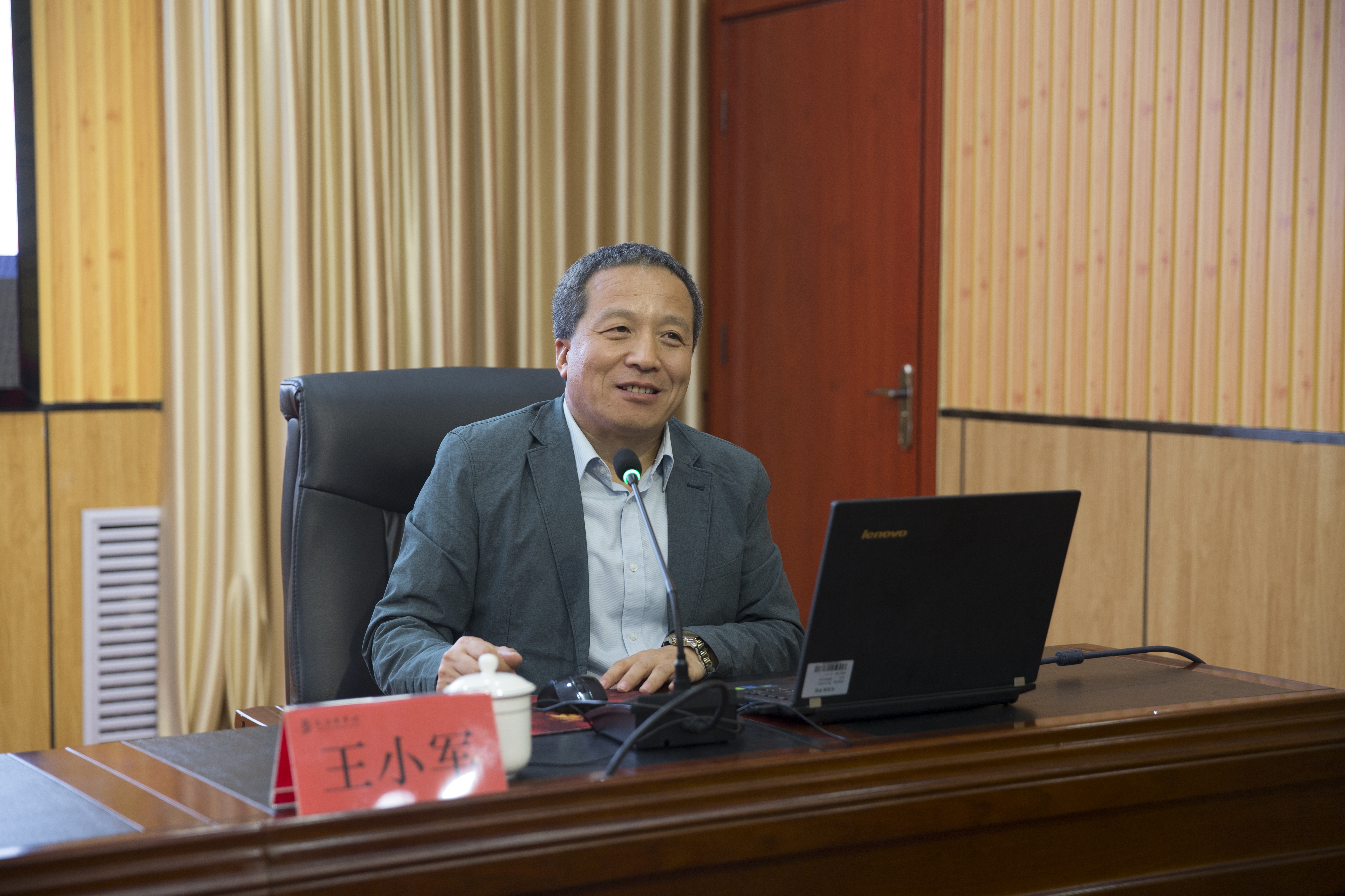 省委党校王小军教授应邀前来我校作意识形态专题讲座