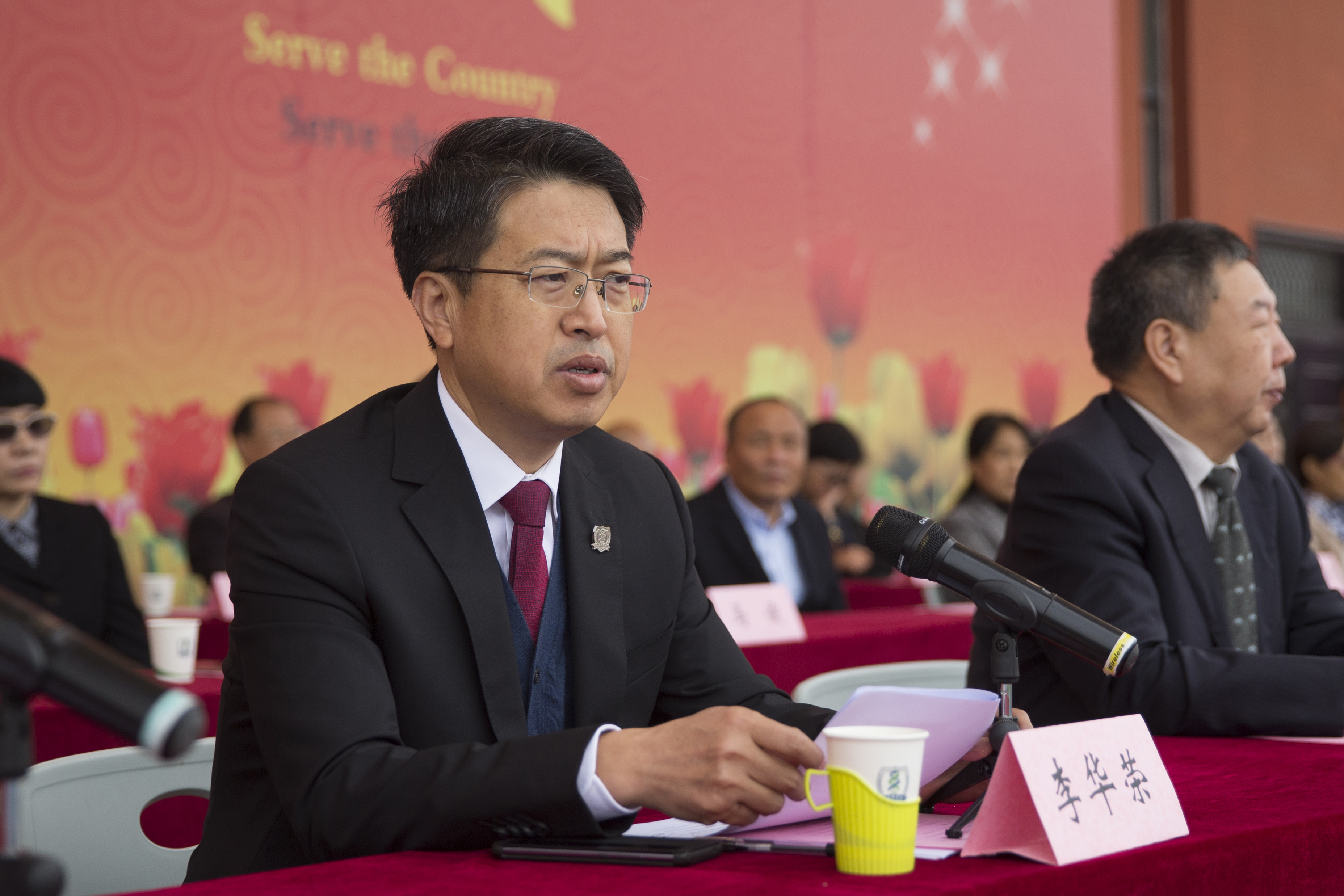 我校召开2020级新生开学典礼